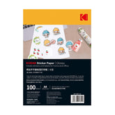 Hartie foto sticker glossy kodak format a4 printare laser top 100 coli